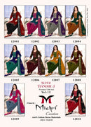Mishri Creation Vol 12 Bandhej Cotton Printed Patiyala Dress Set
