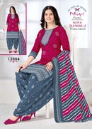 Mishri Creation Super Bandhej Vol 13 Premium Cotton Printed Suit
