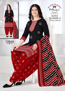 Mishri Creation Super Bandhej Vol 13 Premium Cotton Printed Suit