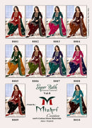 Mishri Creation Super Batik Vol 8 Cotton Printed Patiyala Suits