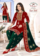 Mishri Creation Super Batik Vol 8 Cotton Printed Patiyala Suits