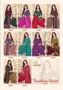 Miss World Choice Vol 22 Bandhani Print Cotton Designer Suit
