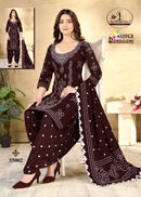 Miss World Choice Super Bandhani Vol 55 Premium Cotton Printed Patiyala Suit