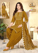 Miss World Choice Super Bandhani Vol 55 Premium Cotton Printed Patiyala Suit