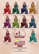 Miss World Choice Super Bandhani Vol 56 Premium Cotton Printed Suit