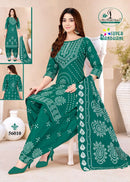 Miss World Choice Super Bandhani Vol 56 Premium Cotton Printed Suit