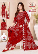 Miss World Choice Super Bandhani Vol 56 Premium Cotton Printed Suit