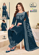 Miss World Choice Vol 53 Cotton Bandhani Printed Patiyala Suit Set