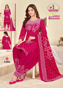Miss World Choice Vol 53 Cotton Bandhani Printed Patiyala Suit Set