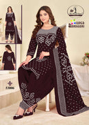 Miss World Choice Vol 53 Cotton Bandhani Printed Patiyala Suit Set