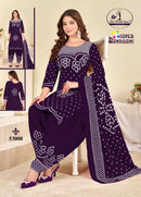 Miss World Choice Vol 53 Cotton Bandhani Printed Patiyala Suit Set