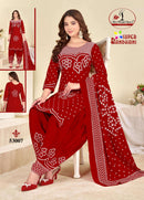 Miss World Choice Vol 53 Cotton Bandhani Printed Patiyala Suit Set