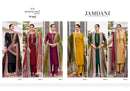 Mumtaz Arts Jamdani Premium Viscose Digital Printed Suit