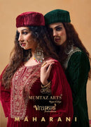 Mumtaz Arts Maharani Velvet Heavy Designer Embroidery Suit Set
