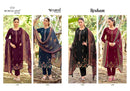 Mumtaz Arts Resham Jam Satin Embroidery Work Suit