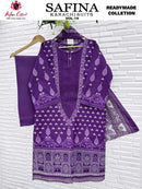 Nafisa Safina Vol 19 Cotton Karachi Printed Salwar Suit