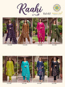 Passion Tree Raahi Vol 3 Premium Silk Designer Straight Suit