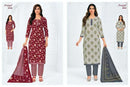 Pranjul Fashion Priyanka Vol 29 Premium Cotton Jaipuri Printed Salwar Suit