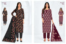 Pranjul Fashion Priyanka Vol 29 Premium Cotton Jaipuri Printed Salwar Suit