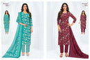 Pranjul Fashion Priyanka Vol 29 Premium Cotton Jaipuri Printed Salwar Suit