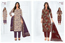 Pranjul Fashion Priyanka Vol 29 Premium Cotton Jaipuri Printed Salwar Suit