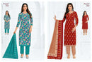 Pranjul Fashion Priyanka Vol 29 Premium Cotton Jaipuri Printed Salwar Suit