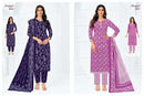 Pranjul Fashion Priyanka Vol 29 Premium Cotton Jaipuri Printed Salwar Suit