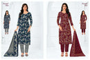 Pranjul Fashion Priyanka Vol 29 Premium Cotton Jaipuri Printed Salwar Suit