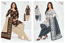 Pranjul Fashion Priyanshi Vol 39 Cotton Printed Patiyala Salwar Suit