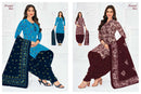 Pranjul Fashion Priyanshi Vol 39 Cotton Printed Patiyala Salwar Suit