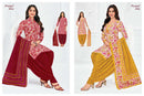 Pranjul Fashion Priyanshi Vol 39 Ready-Made Ethnic Suit