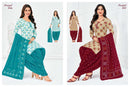 Pranjul Fashion Priyanshi Vol 39 Ready-Made Ethnic Suit