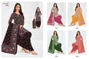 Pranjul Fashion Priyanshi Vol 39 Ready-Made Ethnic Suit