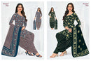 Pranjul Fashion Priyanshi Vol 39 Ready-Made Ethnic Suit