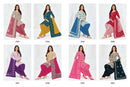 Pranjul Fashion Priyanshi Vol 39 Ready-Made Ethnic Suit