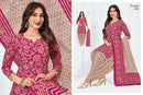 Pranjul Fashion Priyanshi Vol 39 Ready-Made Ethnic Suit