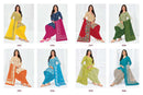 Pranjul Fashion Priyanshi Vol 39 Ready-Made Ethnic Suit