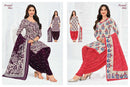 Pranjul Fashion Priyanshi Vol 39 Ready-Made Ethnic Suit