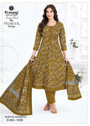 Prasang Mumtaz Anarkali Vol 1  Printed Cotton Ready Made Suit