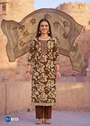 Rahi Fab Ruby Rose Vol 1 Cotton Printed Designer Suit Set