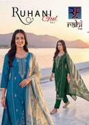 Rahi Fab Ruhani Gul 1 Cotton Designer Embroidered Suits
