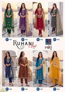 Rahi Fab Ruhani Gul 1 Cotton Designer Embroidered Suits