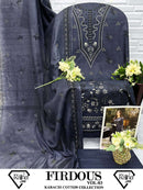 Ratna Prints Firdous Vol 3 Premium Cotton Digital Printed Suit