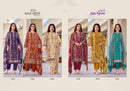 Riaz Arts Abu Rehan Vol 2 Lawn Cotton Printed Embroidery Work Salwar Suit