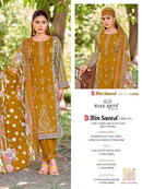 Riaz Arts Bin Saeed Vol 17 Cotton Digital Printed Embroidered  Suit