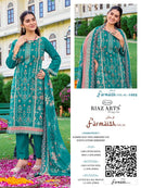 Riaz Arts Farmaish Vol 2 Premium Lawn Cotton Embroidered Digital Print Suit