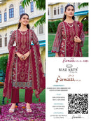Riaz Arts Farmaish Vol 2 Premium Lawn Cotton Embroidered Digital Print Suit