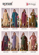 Romani Bin Kareem Vol 5 Premium Ready to Wear Pakistani Suit