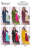 Sangeet Vedika Vol 1 Luxury Silk Ethnic Kurti Pant Set