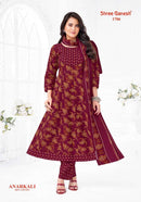 Zeenat Vol 7 By Shree Ganesh Premium Cotton Printed Kurti Set